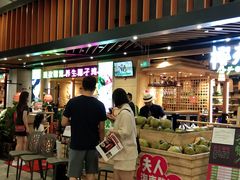 门面-椰夫人·养生椰子鸡(金沙洲永旺店)