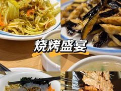 -大闫家烧烤·小海鲜家常菜(郑庄店)