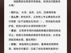 -海星奢选二手奢侈品手表包包鉴定回收寄卖(墨玉南路店)