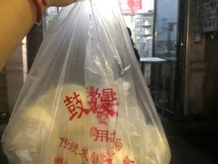 -天泽祥·鼓楼馒头(鼓楼店)