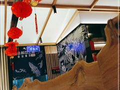 -老板恋上鱼(荣盛广场店)