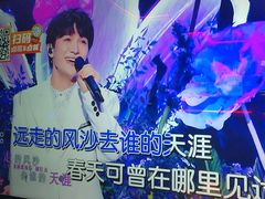 -星聚会KTV X Party(杭州万象城店)
