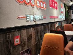 -顶峰夜宴·龙虾烧烤大排档(九江学院店)