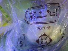 -不二心·鲜肉大包·海胆小笼汤包(二七广场店)