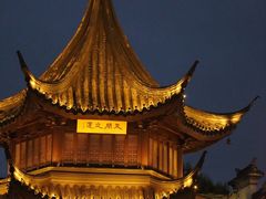 -夫子庙秦淮河画舫