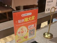 -农耕记·湖南土菜(halo广场店)