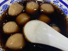 桂花糖芋艿-随柳居·苏式小吃(建新巷店)