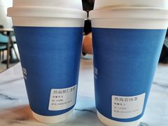 -海岩咖啡(南中环国金店)