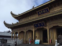 -峨眉山风景名胜区