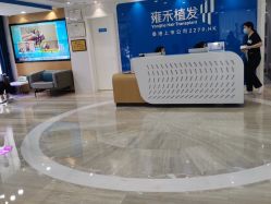 -雍禾植发全国连锁