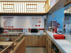 -堂上堂(益民街店)