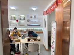 -芊冉•美甲美睫纹绣