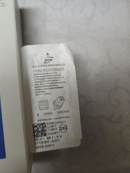 -Yestar宁波艺星整形医院