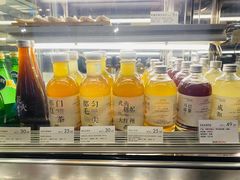 -宜北町(老城新街店)