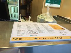 -1点点(新会店)