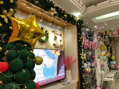 -蓝房子轰趴俱乐部(天鹅湖假日山庄别墅店)