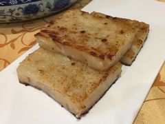 萝卜糕-海宝酒家(中山四路店)