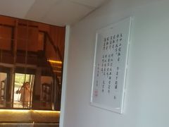 -巧功夫推拿·采耳·疼痛调理(蔚然中心店)
