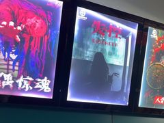 -荒岛实景沉浸密室(江汉路1店)
