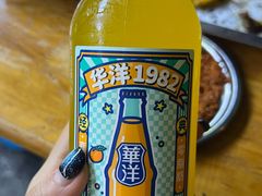 -乐山长药老地方油炸串串(峨眉四中店)