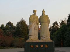 -富乐山