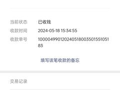 -艾尚主题式KTV(艾溪湖绿地店)