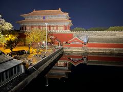 -TRB Forbidden City(故宫店)