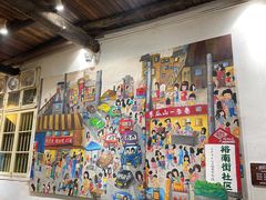 -盟重烧烤(东瓜山创始店)