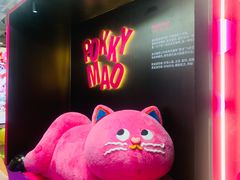 -国家会展中心