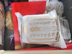 -佟小曼手工茶饼坊(鼓浪屿1店)
