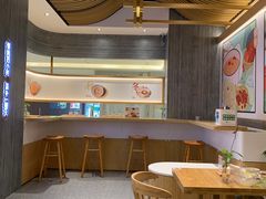 大堂-炖物24章·顺时轻养茶(黄龙店)