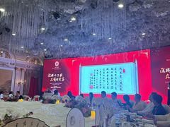 -北京宴(丰台总店)