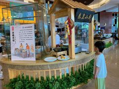 -秦皇岛秦皇国际大酒店