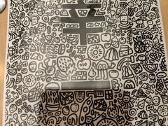 -辛一·铜锣烧(大宁久光店)