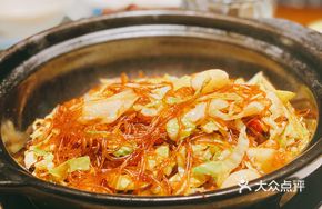 Special Millet Porridge