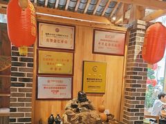-菌彩云南野生菌火锅(万达广场店)