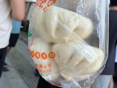 -袁大头包子(光华路店)