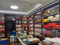 -醉真实酒批发行·茅台·五粮液·红酒寄卖回收