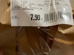-7fresh七鲜(大族广场店)