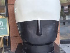 -天目湖涵田度假村