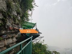 -仙岛湖旅游风景区