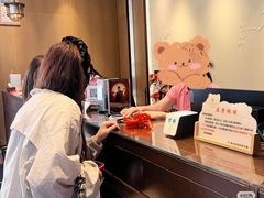 -福州仓山万达浦上大道地铁站锦江都城酒店