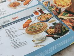 -必胜客(阿诗玛店)