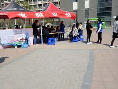 -河南财经政法大学(郑东校区)