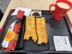 -永和大王(春日上新·白广店)