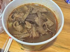 -王记生烫牛杂面馆(兰陵路店)