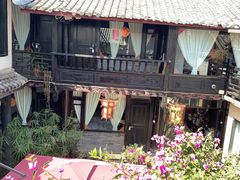 -浔岚云舍mist静谧观景美宿(丽江古城店)