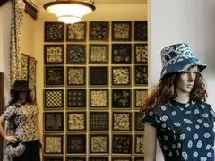 -中国蓝印花布馆