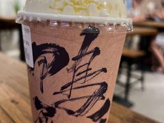 -成川茶店·潮汕工夫浓茶(万象店)