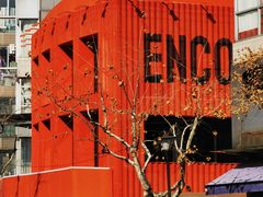 -Peet's Coffee皮爷咖啡(大学路店)